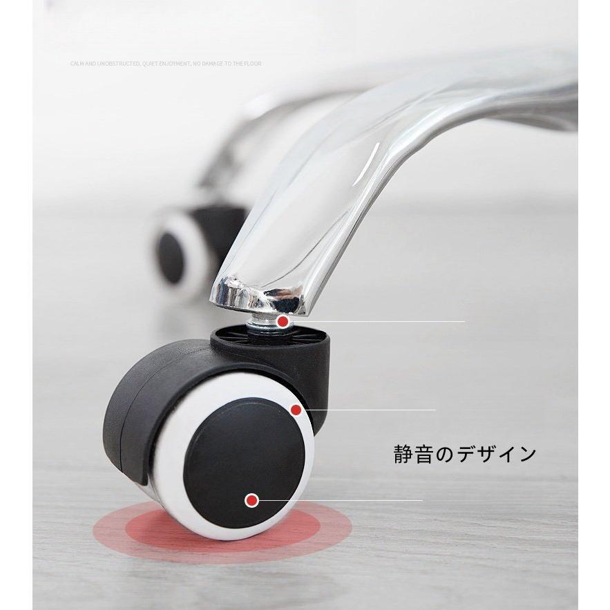 オフィスチェア ゲーミングチェア 90-145° 椅子 調整可能 リクライナー 高い弾力性 オットマン 通気性 ランバーサポート PU パソコンチェア デスク チェア |  | 03