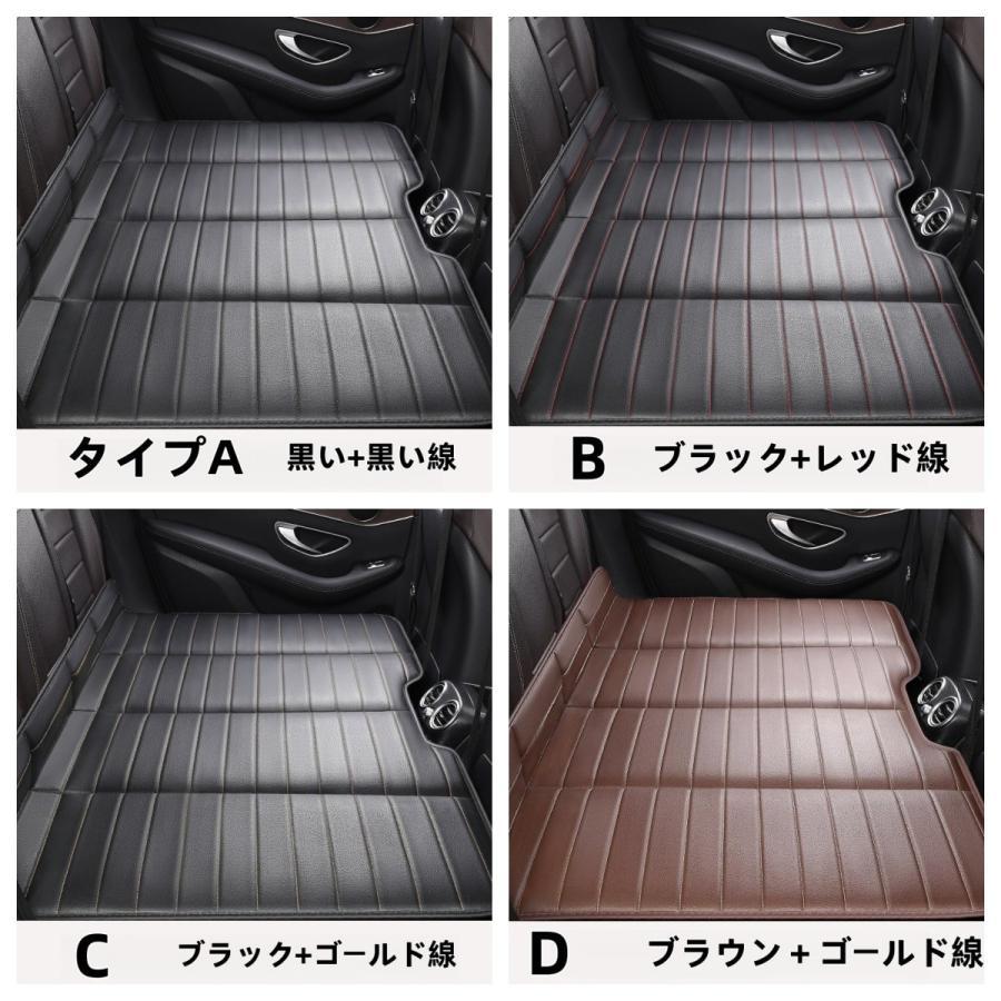 車中泊 ベッド 車中泊 マット 後部座席用 拡張マットレス 段差解消マット 旅行用カーベッド 携帯便利 後部座席用マット ポータブル SUVマットレス カートラベル |  | 15