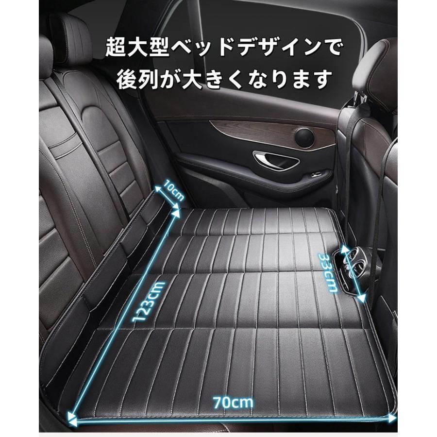 車中泊 ベッド 車中泊 マット 後部座席用 拡張マットレス 段差解消マット 旅行用カーベッド 携帯便利 後部座席用マット ポータブル SUVマットレス カートラベル |  | 16