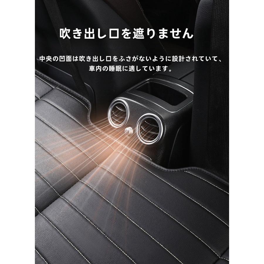車中泊 ベッド 車中泊 マット 後部座席用 拡張マットレス 段差解消マット 旅行用カーベッド 携帯便利 後部座席用マット ポータブル SUVマットレス カートラベル |  | 06