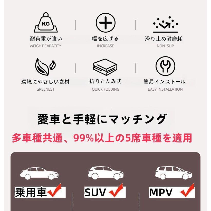 車中泊 ベッド 車中泊 マット 後部座席用 拡張マットレス 段差解消マット 旅行用カーベッド 携帯便利 後部座席用マット ポータブル SUVマットレス カートラベル |  | 08