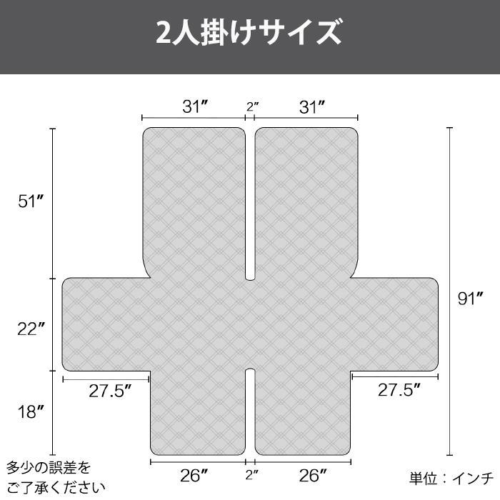 ソファーカバー ペット 電動ソファ カバー ペット マッサージチェア リクライニングチェア カウチソファー 肘付き 犬猫対策 滑り止め 汚れ防止 傷防止 |  | 03