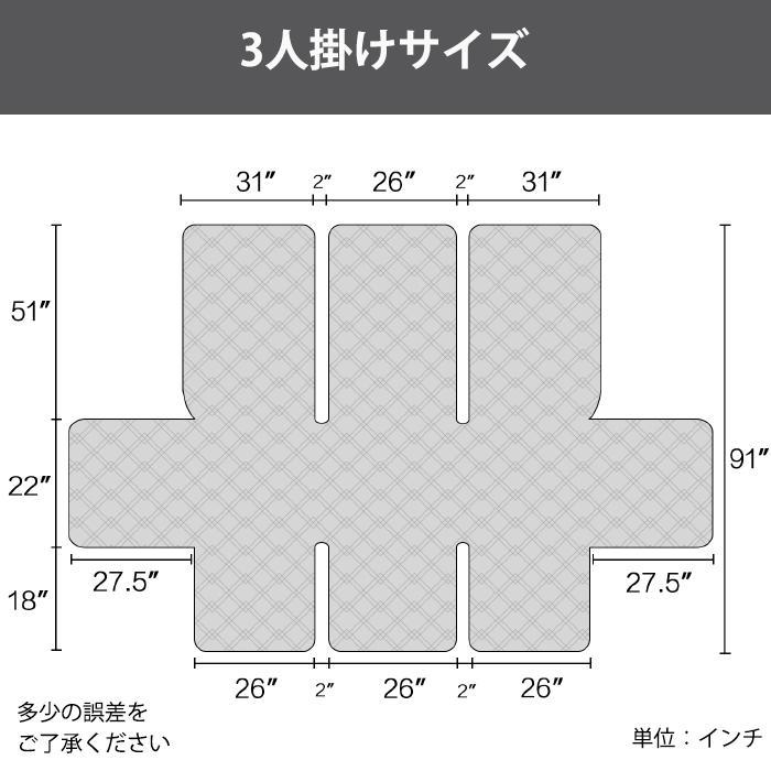 ソファーカバー ペット 電動ソファ カバー ペット マッサージチェア リクライニングチェア カウチソファー 肘付き 犬猫対策 滑り止め 汚れ防止 傷防止 |  | 04