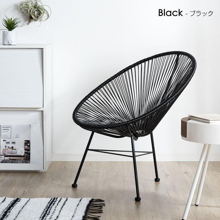 【ほほ未使用✨】アカプルコ　ラウンジチェア 屋内 屋外 兼用 パーソナルチェア ほほ未使用✨】アカプルコ ラウンジチェア 屋内 屋外 兼用