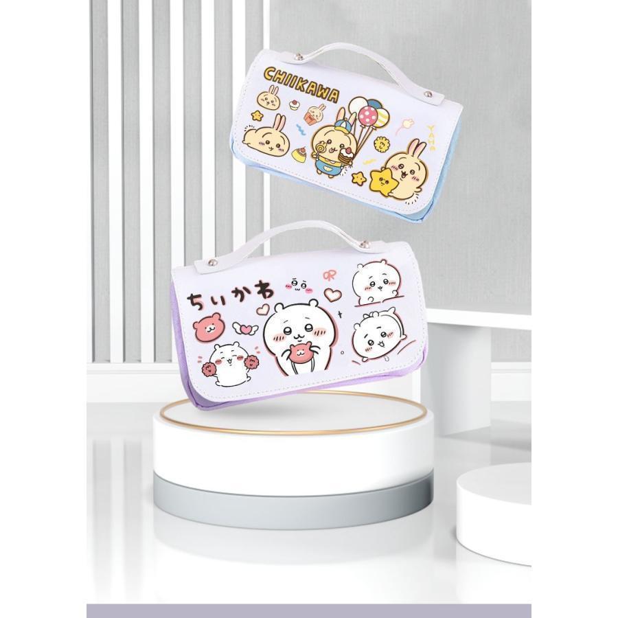 ちいかわ ペンケース 収納 筆箱 グッズ ハチワレ ウサギ ちいかわ ペンケース 収納 筆箱 グッズ ハチワレ ウサギ