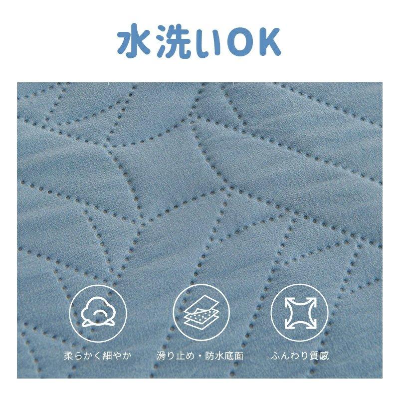 防水ベッドカバー 犬 猫 ペット用  防水カバー 防水マット ソファーカバー ペット 防水シーツ 防水マット 介護用 洗える 滑り止めマット 漏れ防止 大判 |  | 03