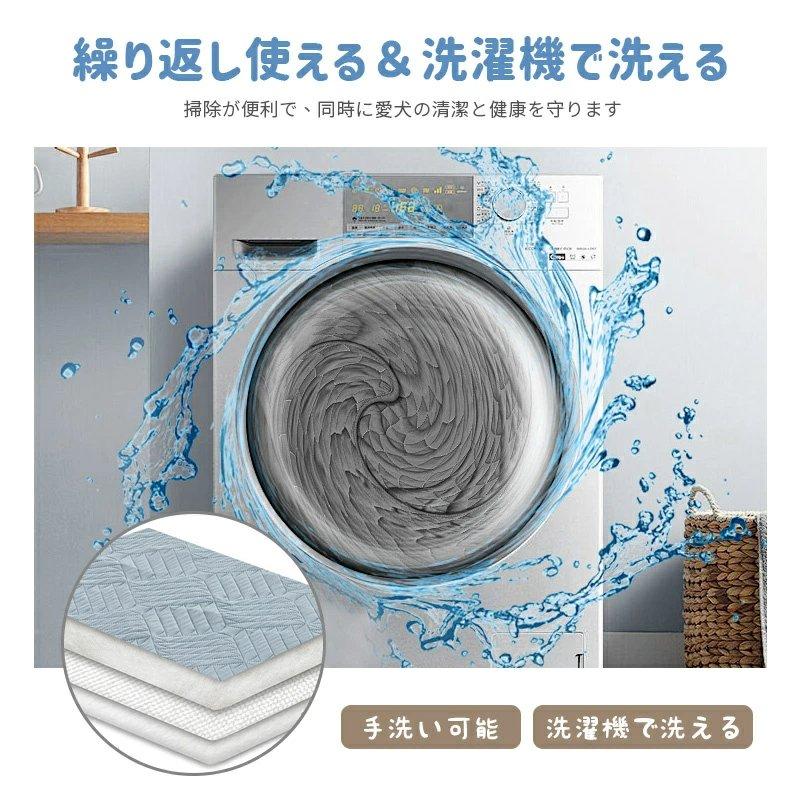 防水ベッドカバー 犬 猫 ペット用  防水カバー 防水マット ソファーカバー ペット 防水シーツ 防水マット 介護用 洗える 滑り止めマット 漏れ防止 大判 |  | 05