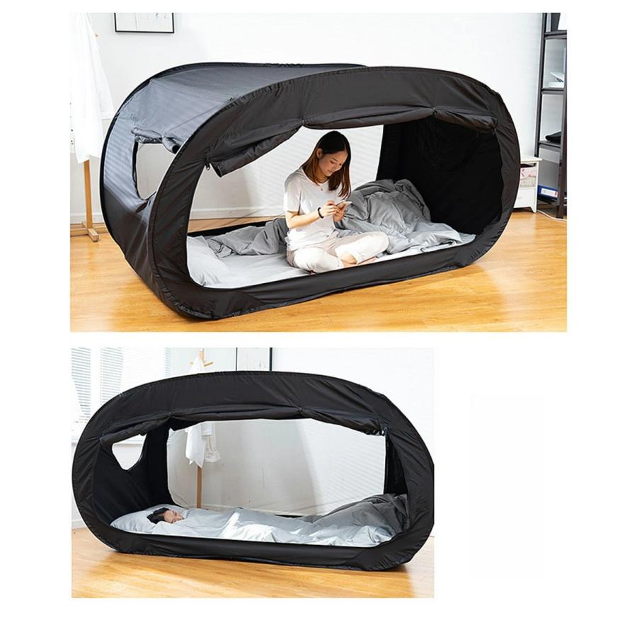ベッド用　遮光テント　室内テント ベッド用 遮光テント 室内テント Amazon.co.jp: 折りたたみ