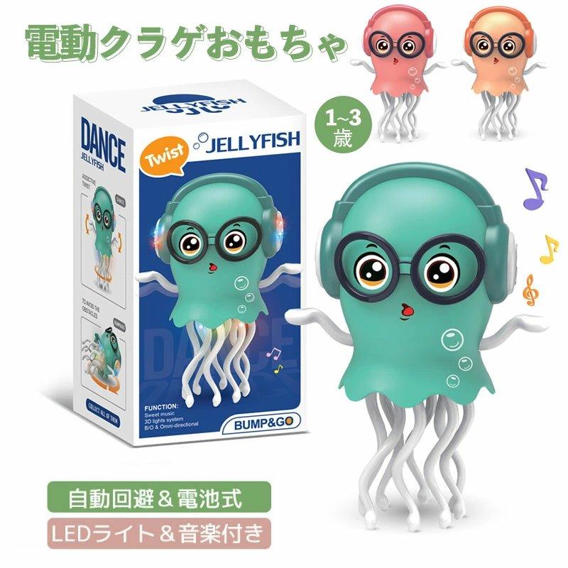 子供のおもちゃ Amazon | KOIDE 【日本製】 ニワトリ キンコンボール 木製 天然