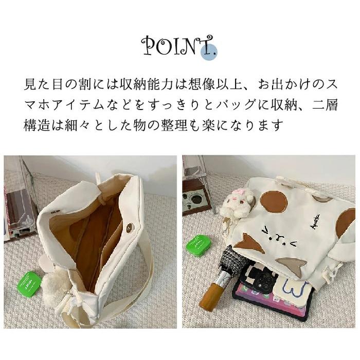 猫顔バッグ 猫柄 ねこ ショルダーバッグ バッグ 猫 ペット ハンドバッグ 斜めがけ 斜めがけバッグ 肩がけ 猫型 猫グッズ レディース 女の子 かわいい |  | 10