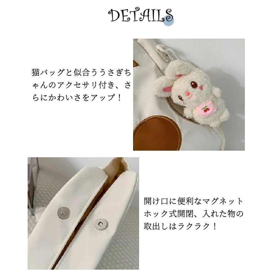 猫顔バッグ 猫柄 ねこ ショルダーバッグ バッグ 猫 ペット ハンドバッグ 斜めがけ 斜めがけバッグ 肩がけ 猫型 猫グッズ レディース 女の子 かわいい |  | 11
