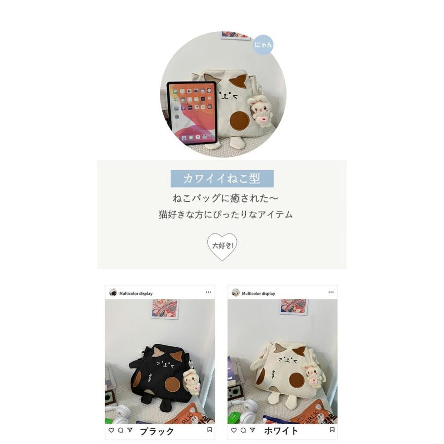 猫顔バッグ 猫柄 ねこ ショルダーバッグ バッグ 猫 ペット ハンドバッグ 斜めがけ 斜めがけバッグ 肩がけ 猫型 猫グッズ レディース 女の子 かわいい |  | 01