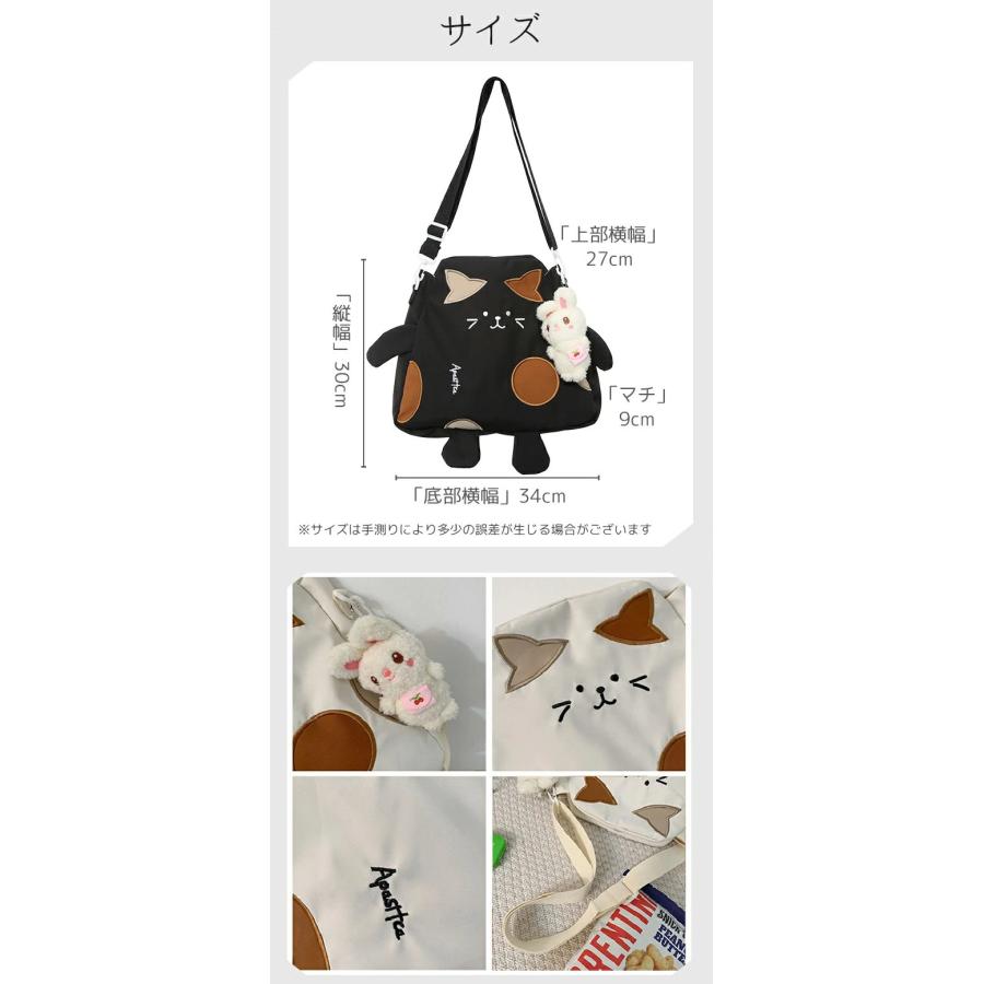 猫顔バッグ 猫柄 ねこ ショルダーバッグ バッグ 猫 ペット ハンドバッグ 斜めがけ 斜めがけバッグ 肩がけ 猫型 猫グッズ レディース 女の子 かわいい |  | 02
