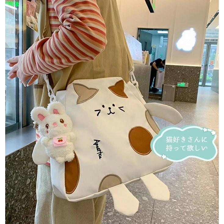 猫顔バッグ 猫柄 ねこ ショルダーバッグ バッグ 猫 ペット ハンドバッグ 斜めがけ 斜めがけバッグ 肩がけ 猫型 猫グッズ レディース 女の子 かわいい |  | 03