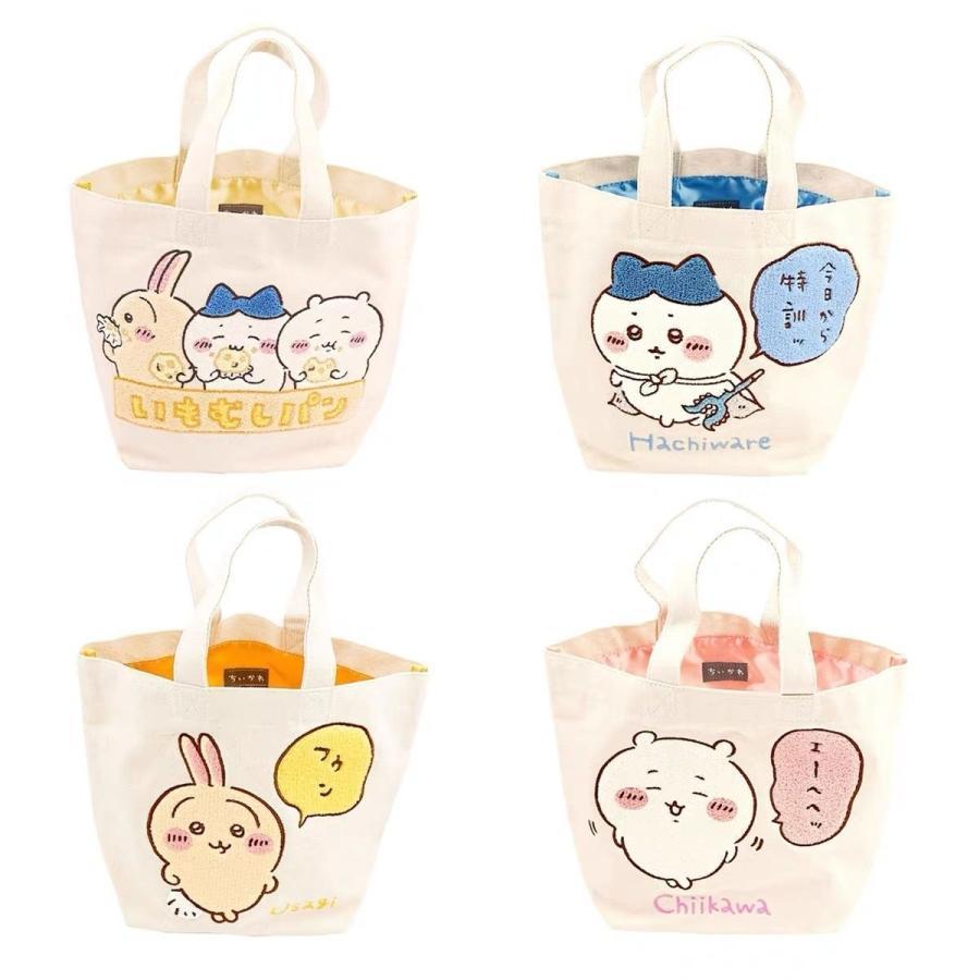 ちいかわ グッズ バッグ 刺〓 トートバッグ 帆布 買い物袋