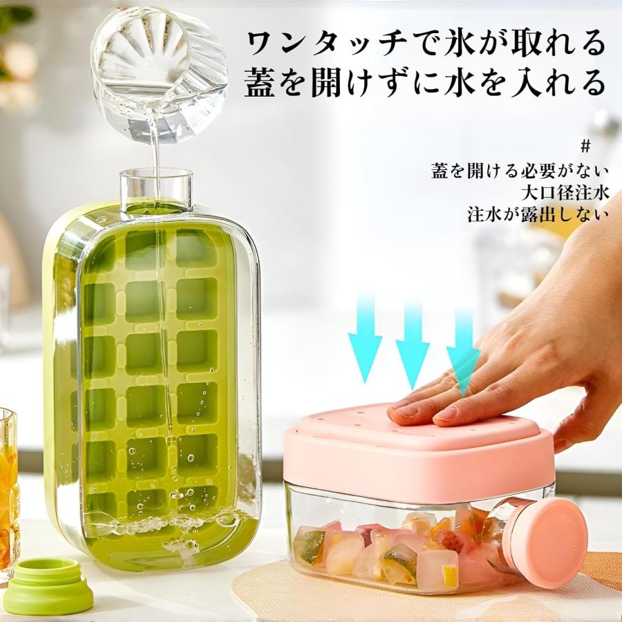 Z出品 イオン　1個 アイスウェーブ　2個 製氷器 氷型 アイス型ボトル 2in1 製氷ボトル 取出し簡単 製氷皿