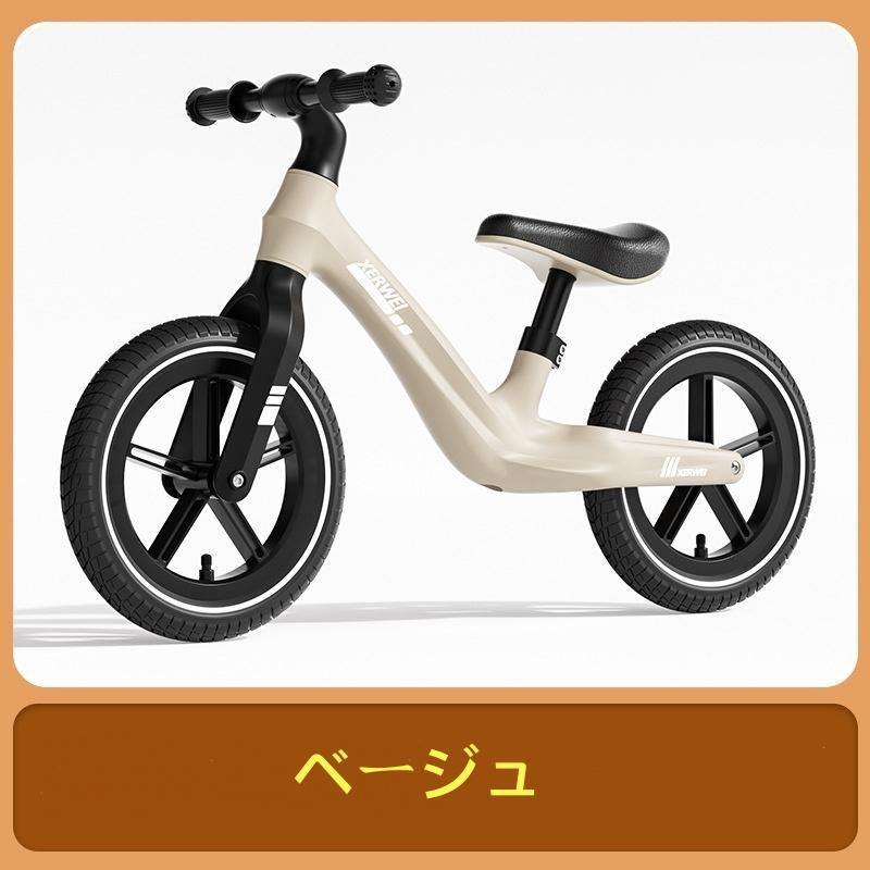 ミニ バランスバイク キックバイク 12インチ Amazon.co.jp: Gorocking キックバイク キッズバイク 12インチ