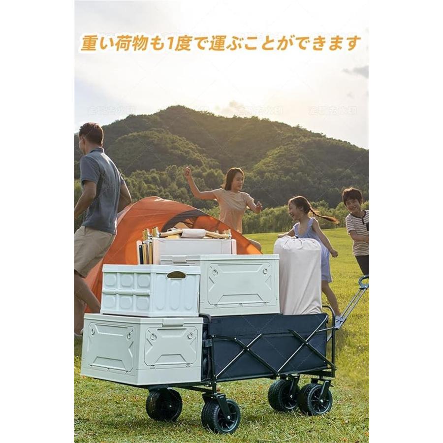 アウトドアワゴン【強化版 後部展開可】 キャリーワゴン