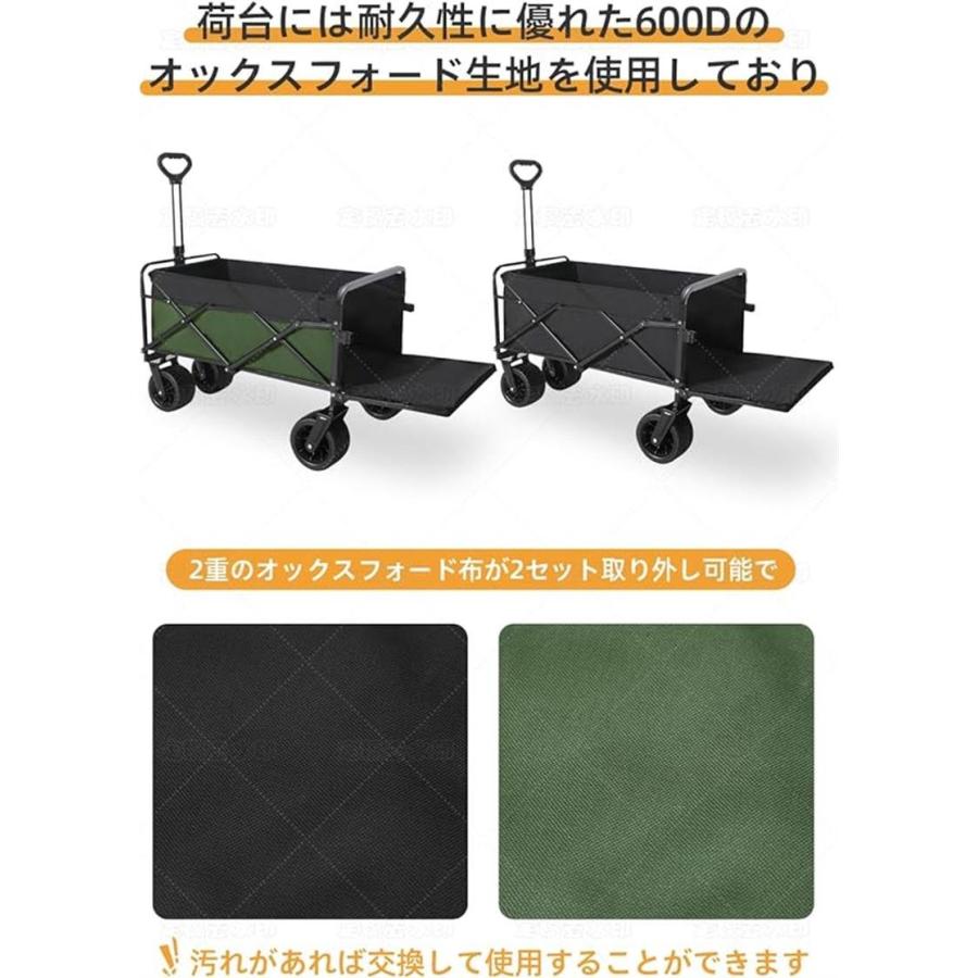 アウトドアワゴン【2025強化版 後部展開可】大容量210L 耐荷重200KG キャリーワゴン キャリーカート キャンプカート 長物 アウトドアワゴン【2025強化版  後部展開可】大容量210L 耐荷重200KG Amazon.co.jp: アウトドアワゴン【2025強化版 後部展開可 】大容量210L 耐荷重 ...