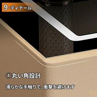 サイドテーブル ナイトテーブル 多機能 ワイヤレス充電機能付き センサーライト付き スピーカー搭載 金庫 3色照明 木製 北欧 家具 寝室収納 PSE認証済み |  | 13