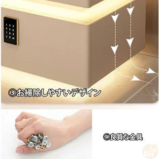 サイドテーブル ナイトテーブル 多機能 ワイヤレス充電機能付き センサーライト付き スピーカー搭載 金庫 3色照明 木製 北欧 家具 寝室収納 PSE認証済み |  | 15