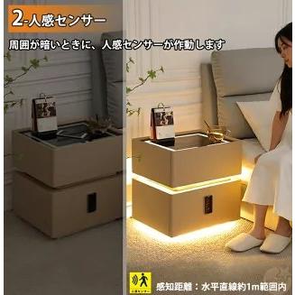 サイドテーブル ナイトテーブル 多機能 ワイヤレス充電機能付き センサーライト付き スピーカー搭載 金庫 3色照明 木製 北欧 家具 寝室収納 PSE認証済み |  | 04
