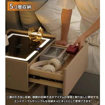 サイドテーブル ナイトテーブル 多機能 ワイヤレス充電機能付き センサーライト付き スピーカー搭載 金庫 3色照明 木製 北欧 家具 寝室収納 PSE認証済み |  | 07