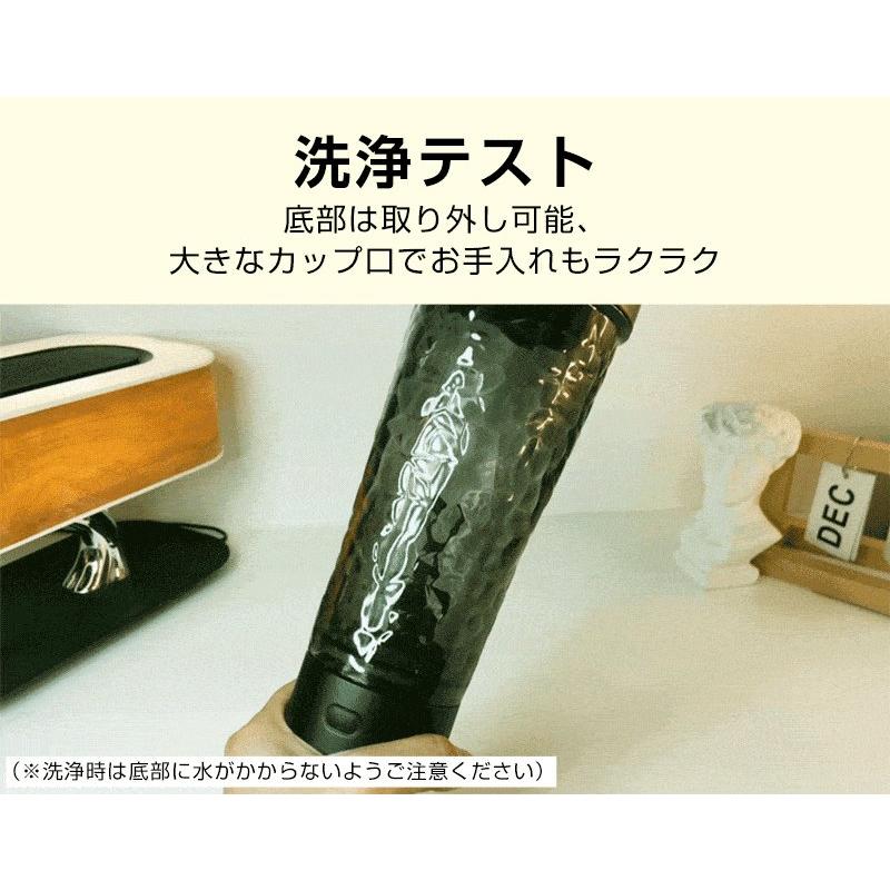 電動シェイカー 700ml 大容量 プロテインシェイカーボトル 電動 シェイカー 自動ミキサーカップ 水筒 自動撹拌 粉末 携帯便利 漏れ防止 |  | 17