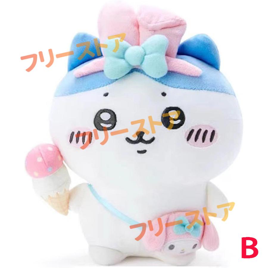 ちいかわ　サンリオ　ぬいぐるみ　キーホルダー サンリオオリジナルデザインで『ちいかわ』と「サンリオ