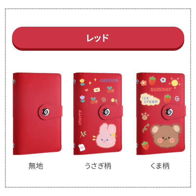 お札 貯金箱 100枚収納可能 お金仕分け 封筒貯金 貯金封筒 貯金