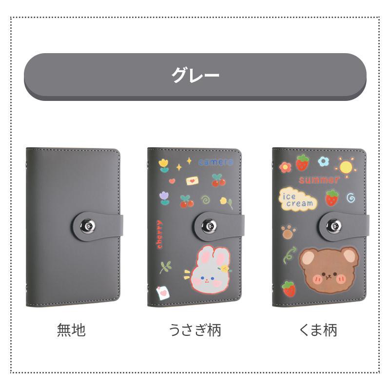 100日BOX＊封筒貯金＊ お札 貯金箱 100枚収納可能 お金仕分け 封筒貯金 貯金ファイル