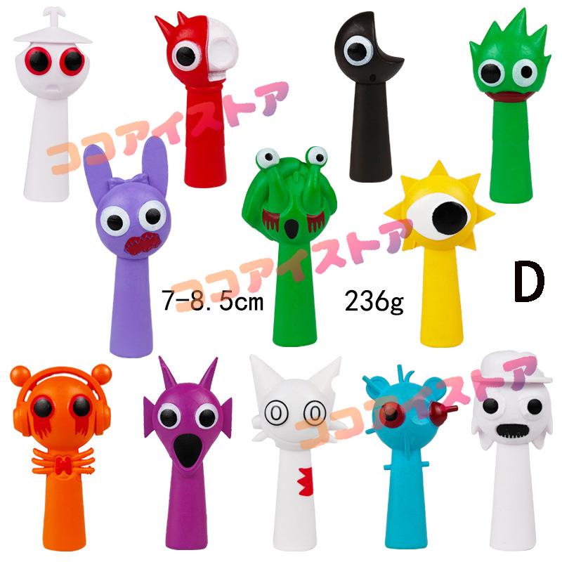 12点セット Sprunki incredibox スプランキー フィギュア モデル