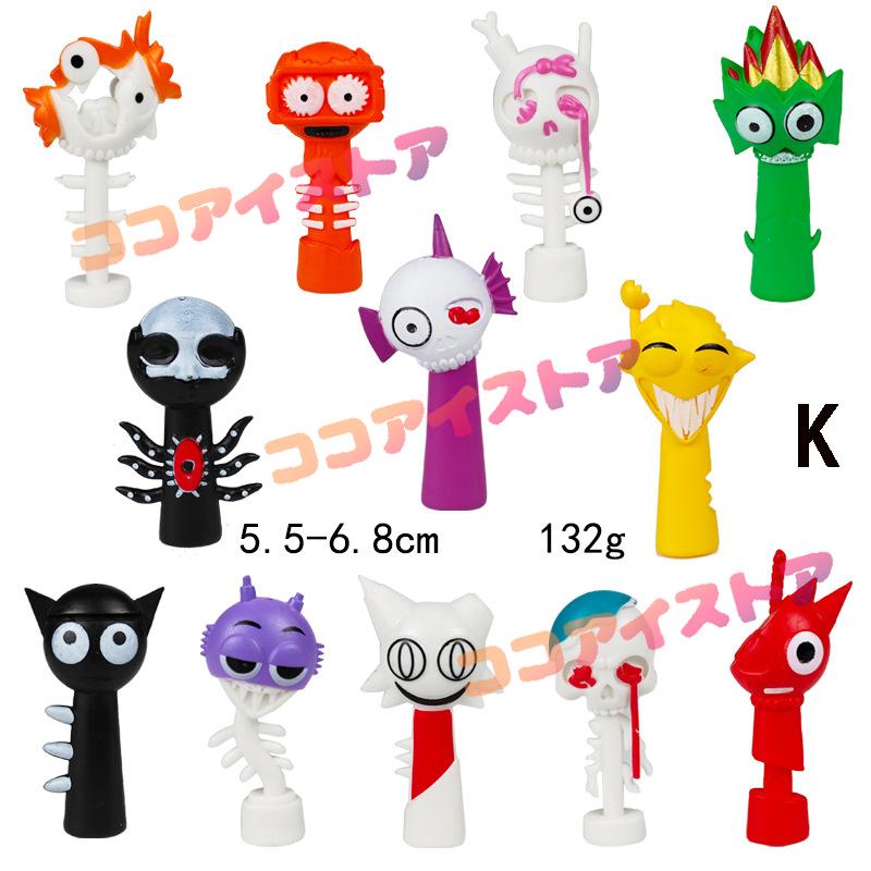 SPRUNKI スプランキー　フィギュア　12体セット　ロブロックス SPRUNKI スプランキー フィギュア 12体セット ロブロックス