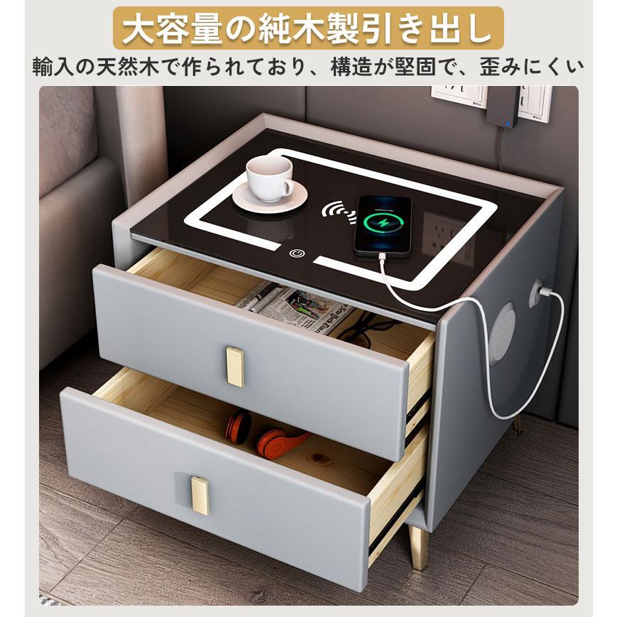 TPTBON パスワードロック LEDベッドサイドテーブル 充電ステーション Amazon｜充電ステーションとパスワードロック付きベッドサイド