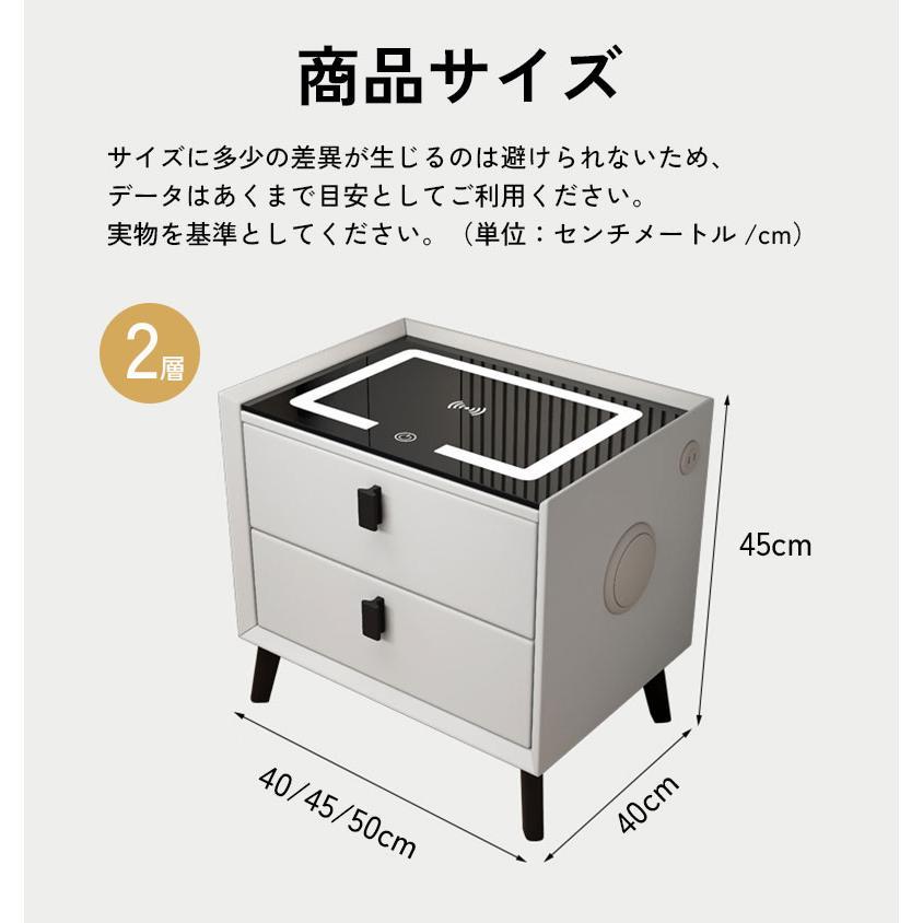 スマートサイドテーブル 多機能 サイドテーブル ベッドサイド