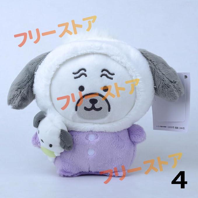 ちいかわ × サンリオ　ちいかわ　うさぎ　ハチワレ　マスコットホルダー 61xXKNyBYLL._AC_SL1500_.jpg