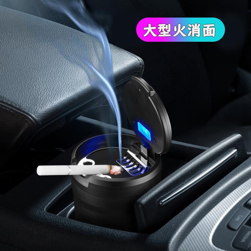当日発送 車用 灰皿 蓋付き  車載 携帯 小型 灰すて簡単 ドリンクホルダー型 LEDライト付き ミニごみ箱 コンパクトアッシュトレイ 簡単お手入れ 家庭用 吸殻 |  | 02