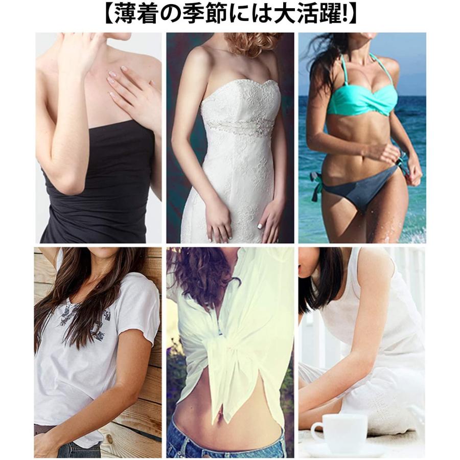当日発送 ニプレス シリコン パッド シール ブラ 胸 ニップル カバー 繰り返し使える　洗える 再利用可能 ストラップレス ドレス |  | 08