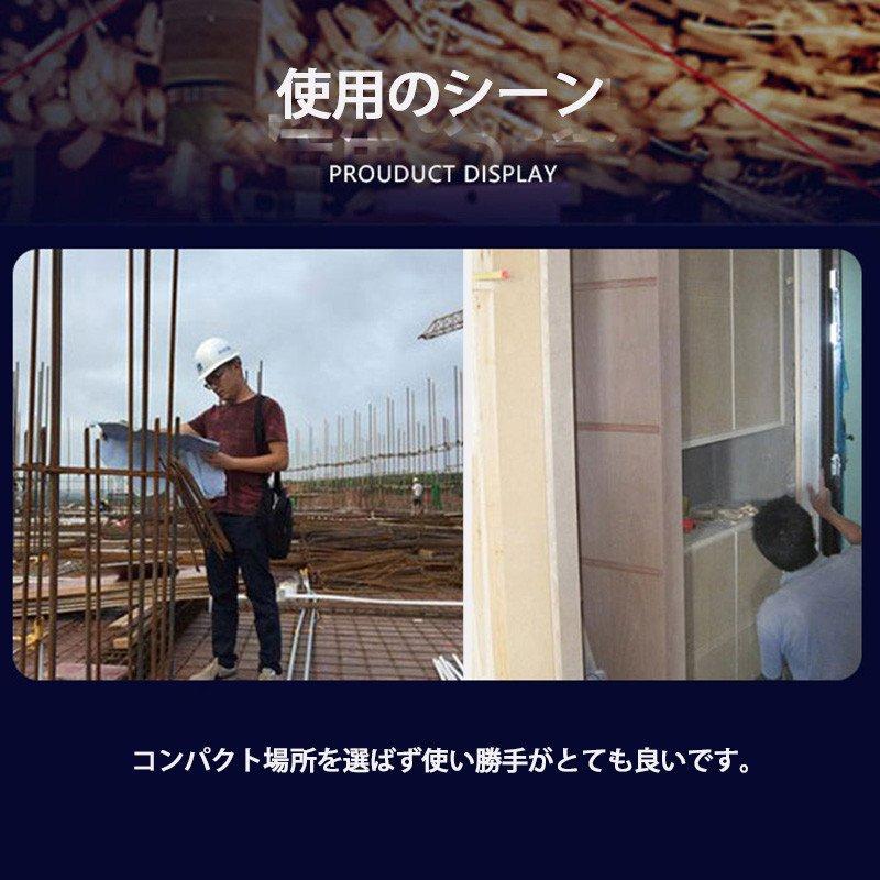 レーザー墨出し器 小型 usb充電式水平器 グリーンレーザー 水準器 屋外 屋内 精確 グリーンライト コンパクト 強力磁石 多様ライン 工事 内装適用 能率を上げ |  | 04