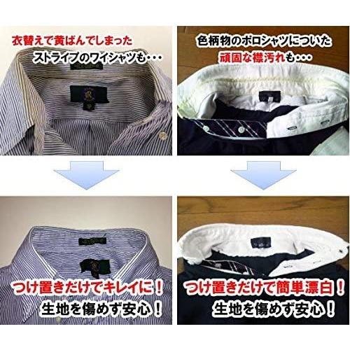 過炭酸ナトリウム酸素系洗浄きれいッ粉 袋タイプ : Cocoa - 通販