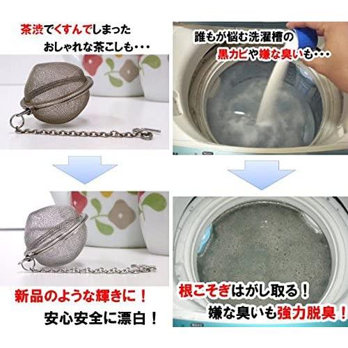 新品未開封◆きれいッ粉 1kg×6個セット 袋タイプ 安心・安全エコ洗浄剤 きれいッ粉1kg袋«商品一覧
