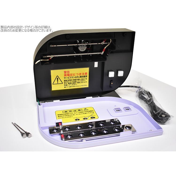 New 滝風イオンメディック TAKI ION MEDIC (医療用物質生成器 New 滝風イオンメディック TAKI ION MEDIC (医療用物質生成器