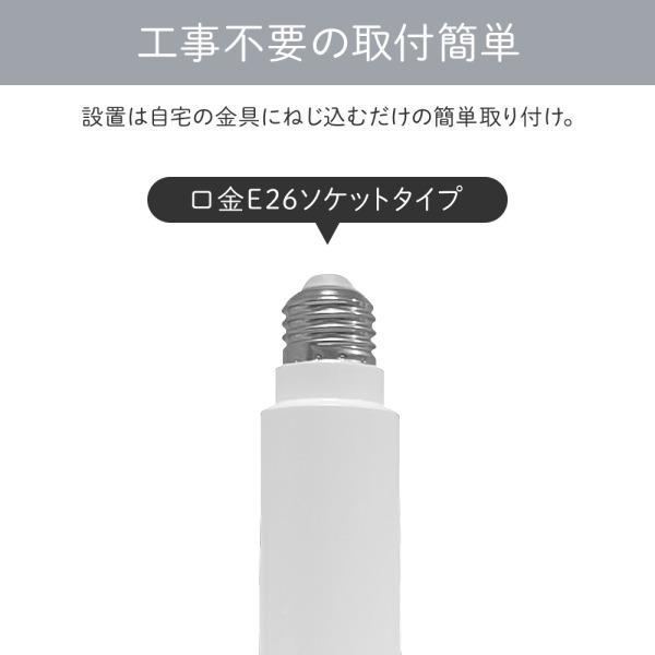 シーリングファンライト LED おしゃれ 節電 リモコン シーリングファン シーリングファンライト サーキュレーター 扇風機?サーキュレーター｜cocoakonomi｜08