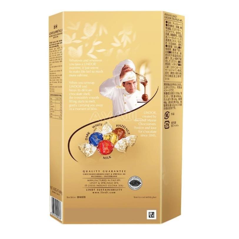 LINDOR リンツ リンドール チョコレート 48個 600g 4種アソート
