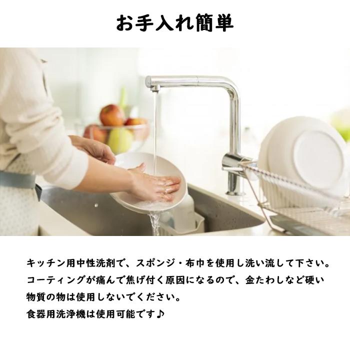 ヒロ・コーポレーション 電子レンジ専用調理器 らくらくクック 調理 魚