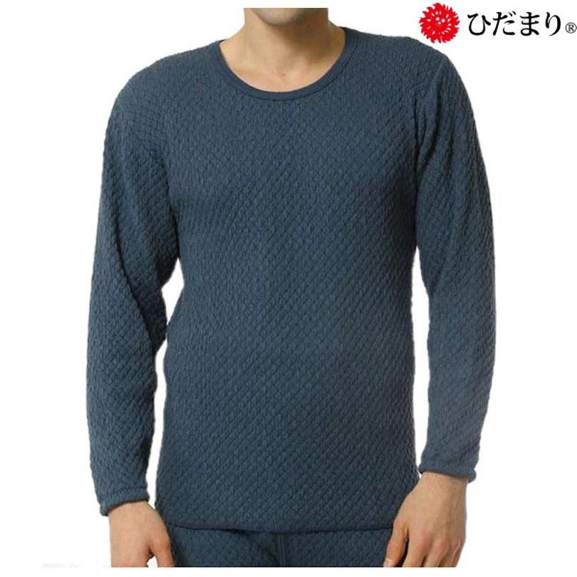 ひだまり ポイント11倍 チョモランマ 長袖丸首シャツ 紳士用