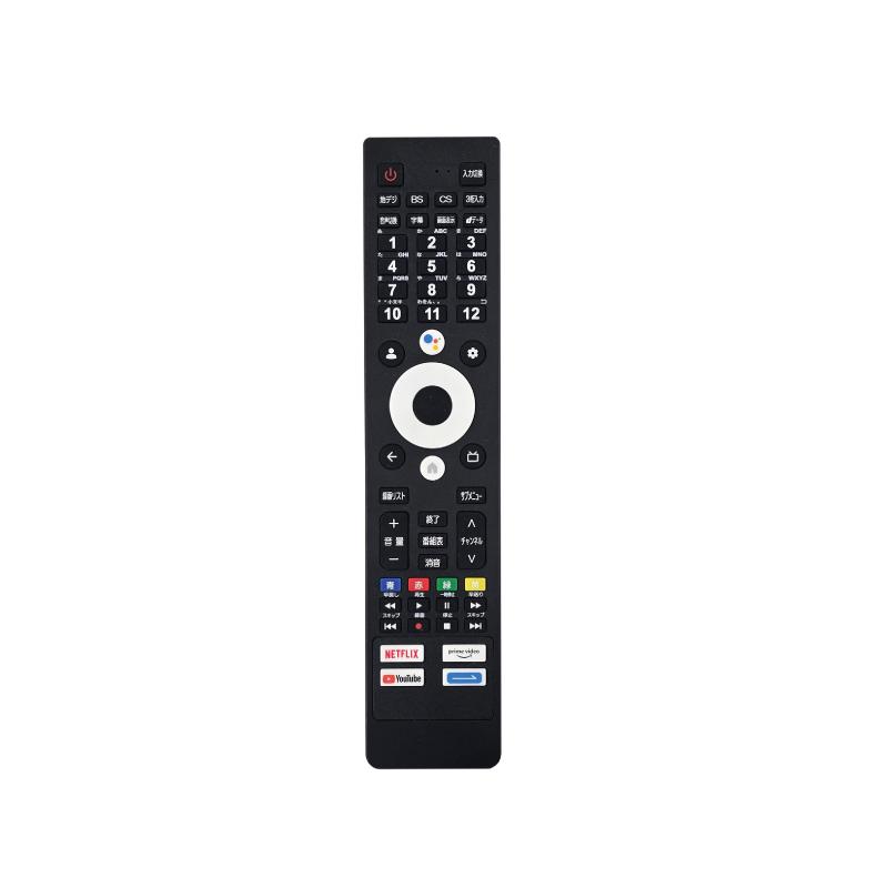 ネットワーク対応50V型4K対応液晶テレビ FT-NK5060B 音声対応リモコン付き！【SINOTEC】の画像