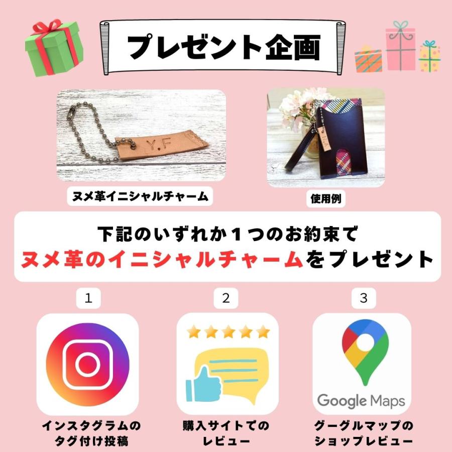 ランドセルリメイク ミニランドセルなどたくさん作れる7点以上 ランドセルリメイク ミニランドセルなどたくさん作れる7点以上