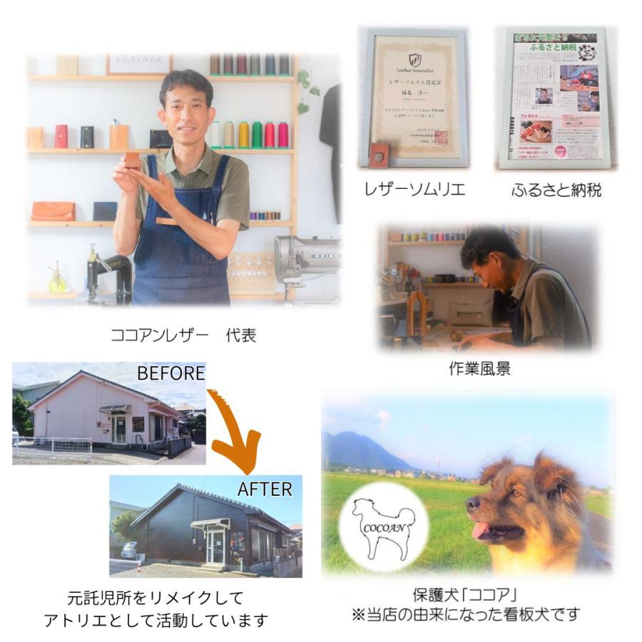 ランドセルリメイク システム手帳５点セット 小サイズ 2026年度版 納期８〜10カ月_11