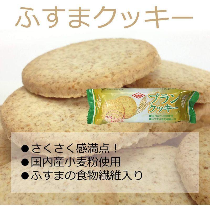 うの花クッキー ふすまクッキー うの花ビスケット 3種食べ比べセット 1kg おから 豆乳 国産小麦ふすま使用 Cocoand 通販 Yahoo ショッピング